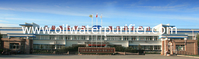 KANGWEI ENVIRONMENT ENERGY GROUP