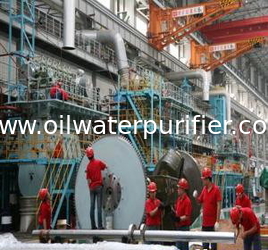KANGWEI ENVIRONMENT ENERGY GROUP