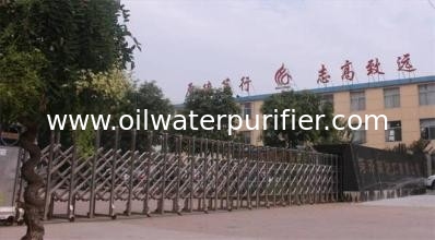 KANGWEI ENVIRONMENT ENERGY GROUP