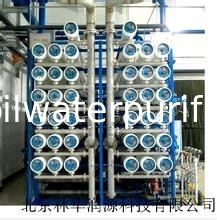 440V RO Water Purifier Plant Chlorine Water Purification BV CCS Certification