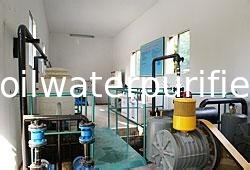 Marine Seaport Industry Park MBR Wastewater Treatment Plant Reverse Osmosis System Salinity < 1500ppm