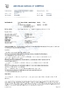 China KANGWEI ENVIRONMENT ENERGY GROUP certification